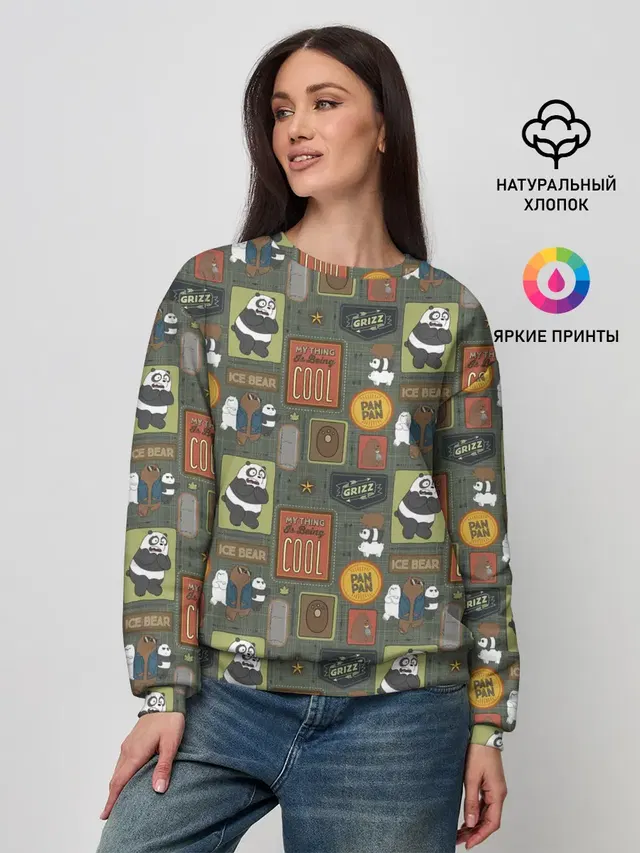 Женский свитшот