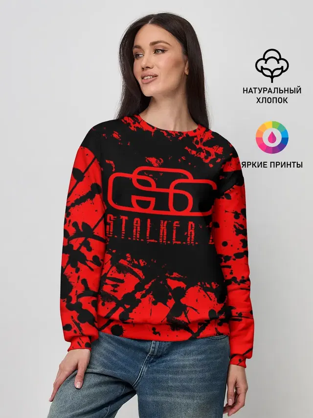 Женский свитшот
