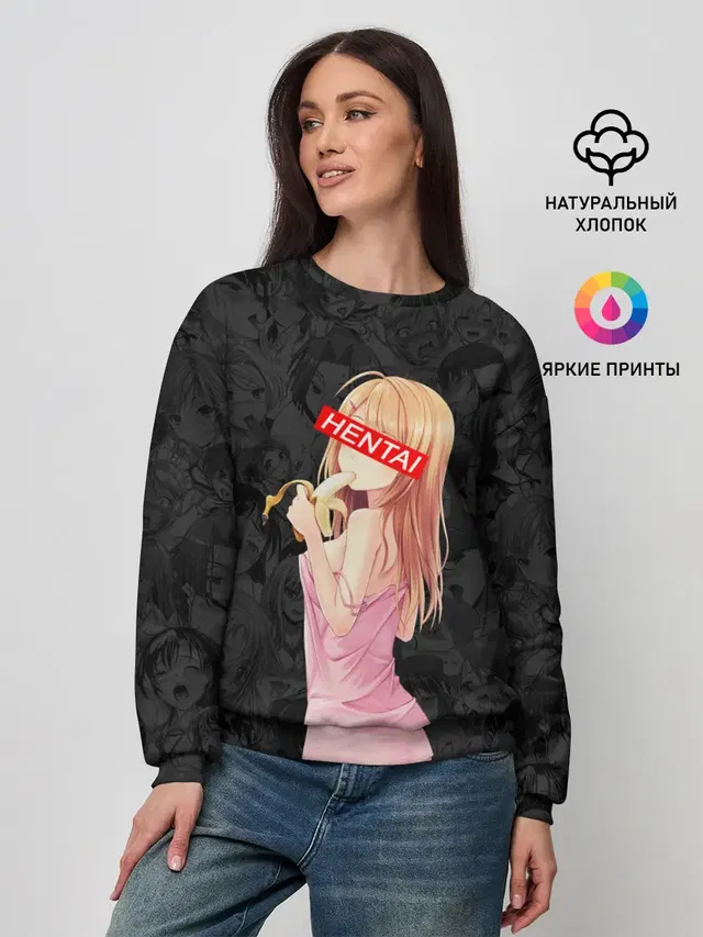Японская анимация