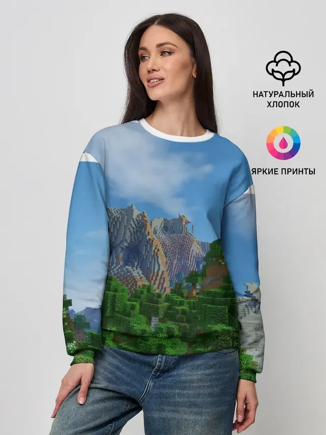 Женский свитшот