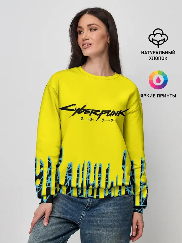 Женский свитшот с принтом «Cyberpunk 2077»