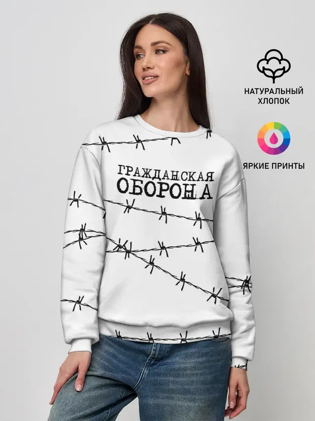 Женский свитшот