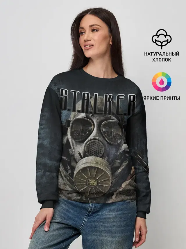 Женский свитшот