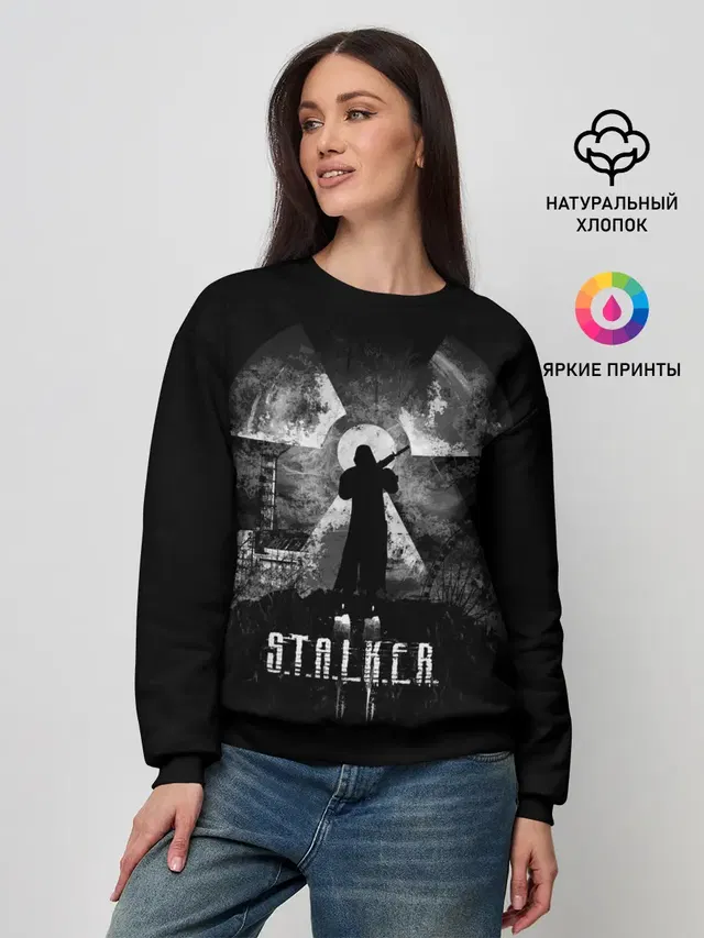 Женский свитшот с принтом «Stalker»