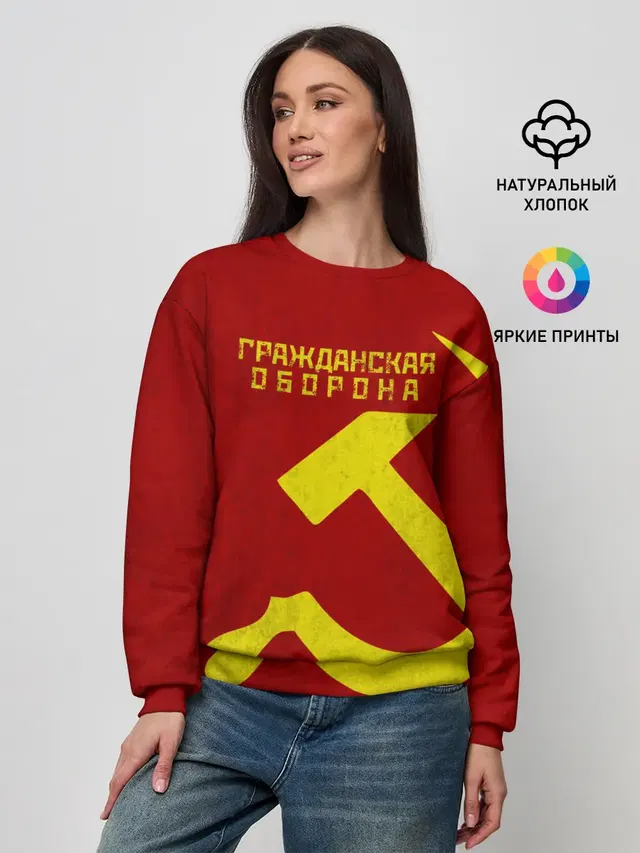 Женский свитшот