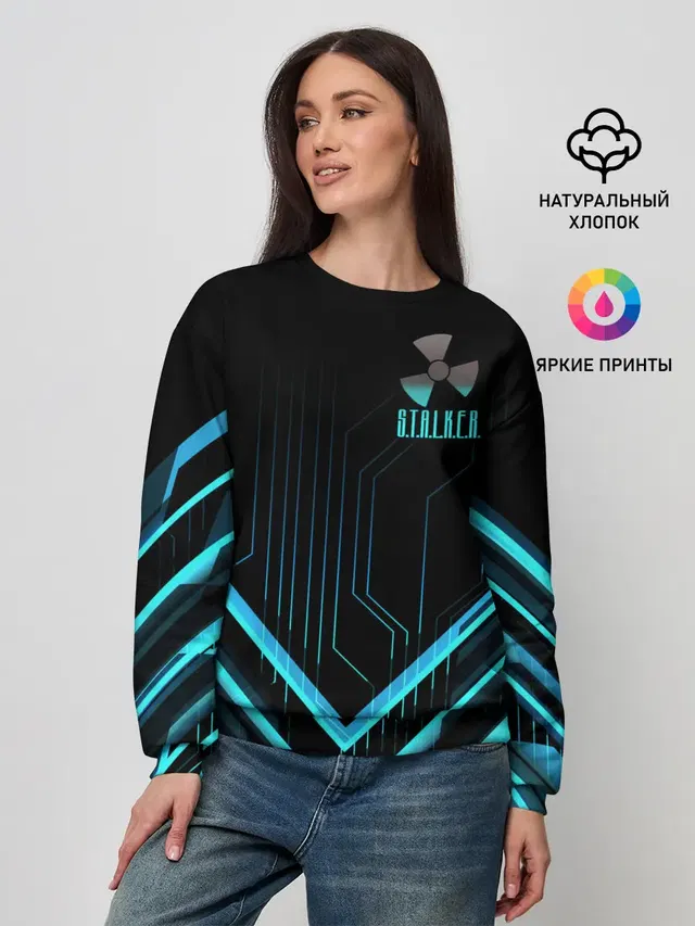 Женский свитшот