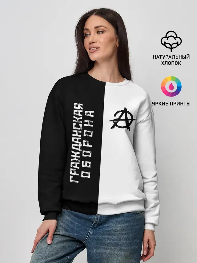 Женский свитшот