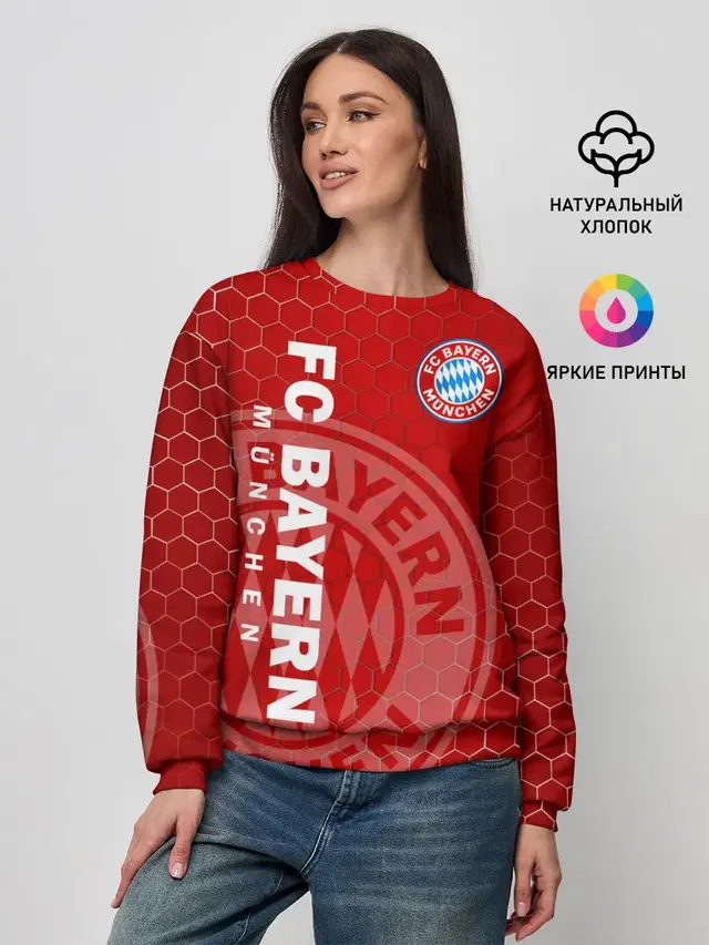 Женский свитшот