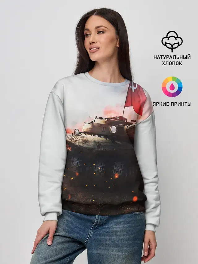 Женский свитшот
