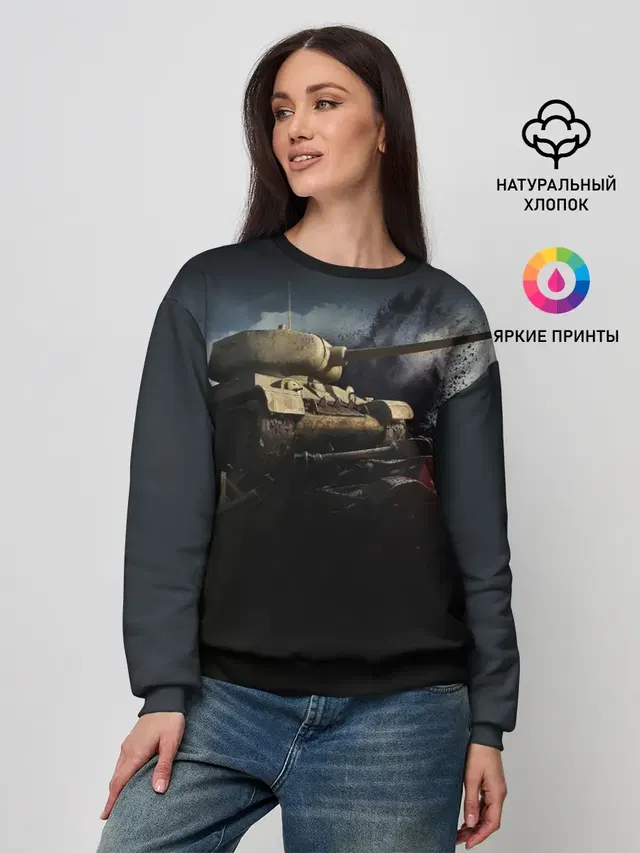 Женский свитшот