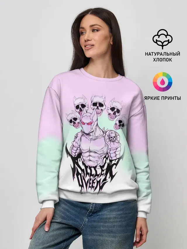 Женский свитшот