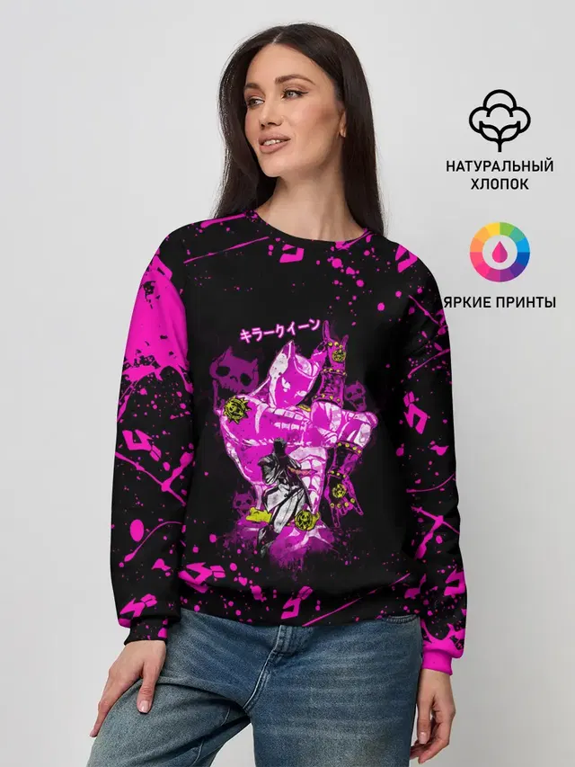 KILLER QUEEN розовые кляксы