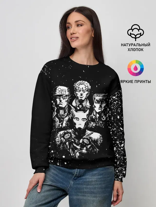 Женский свитшот
