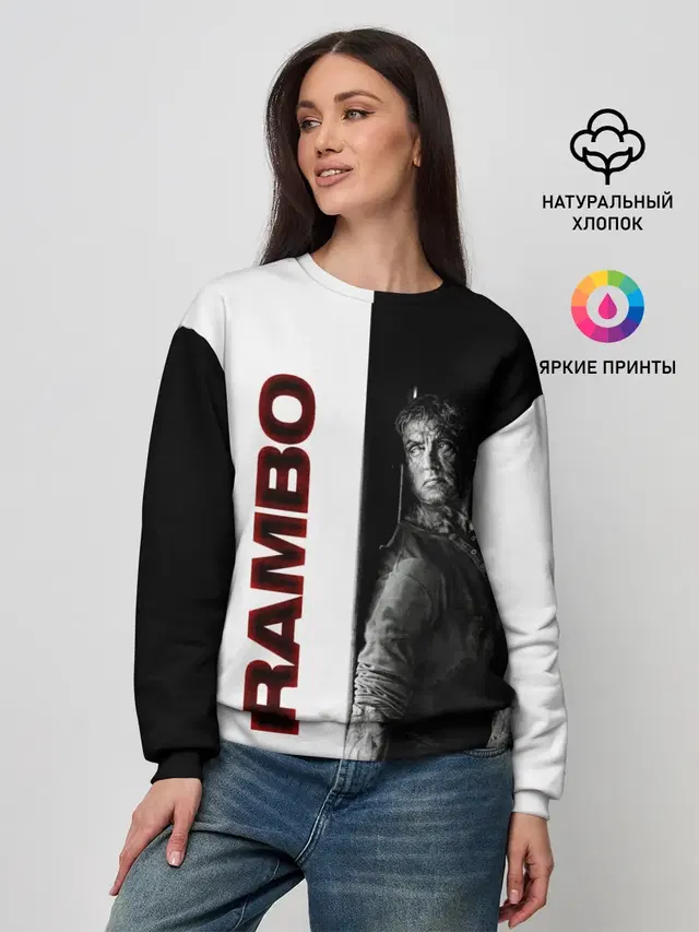 Женский свитшот
