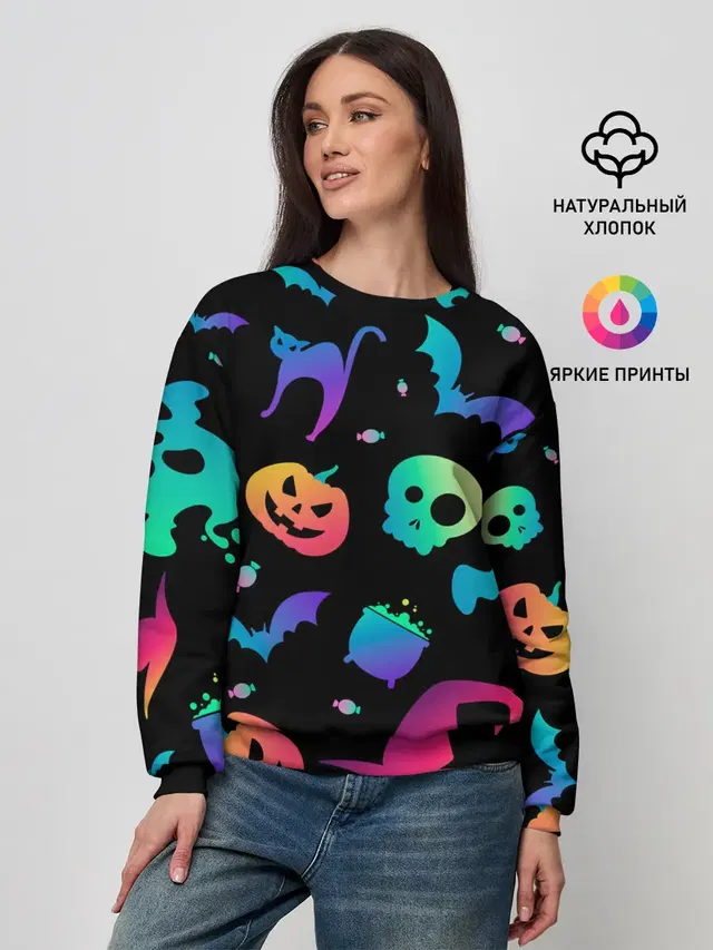 RAINBOW HALLOWEEN | ХЭЛЛУИН