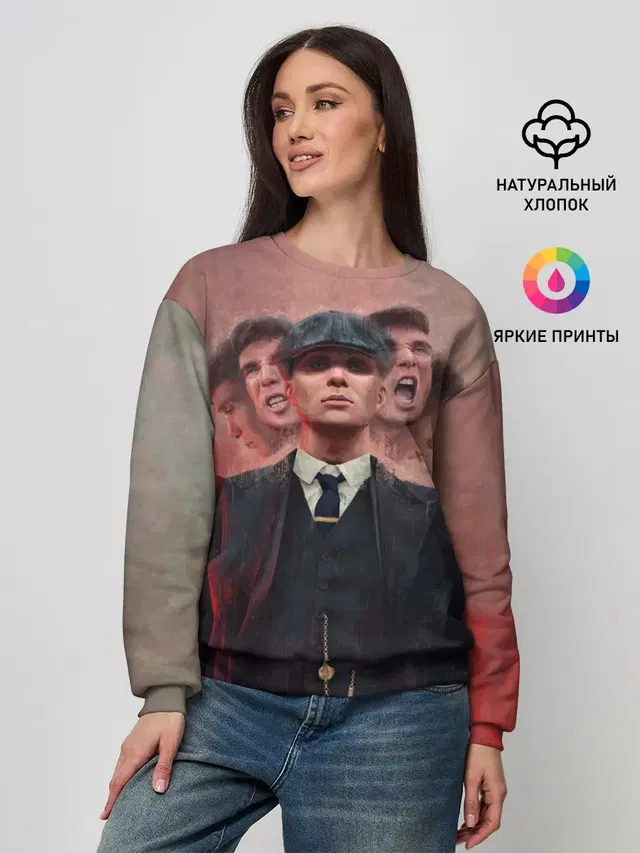 Женский свитшот