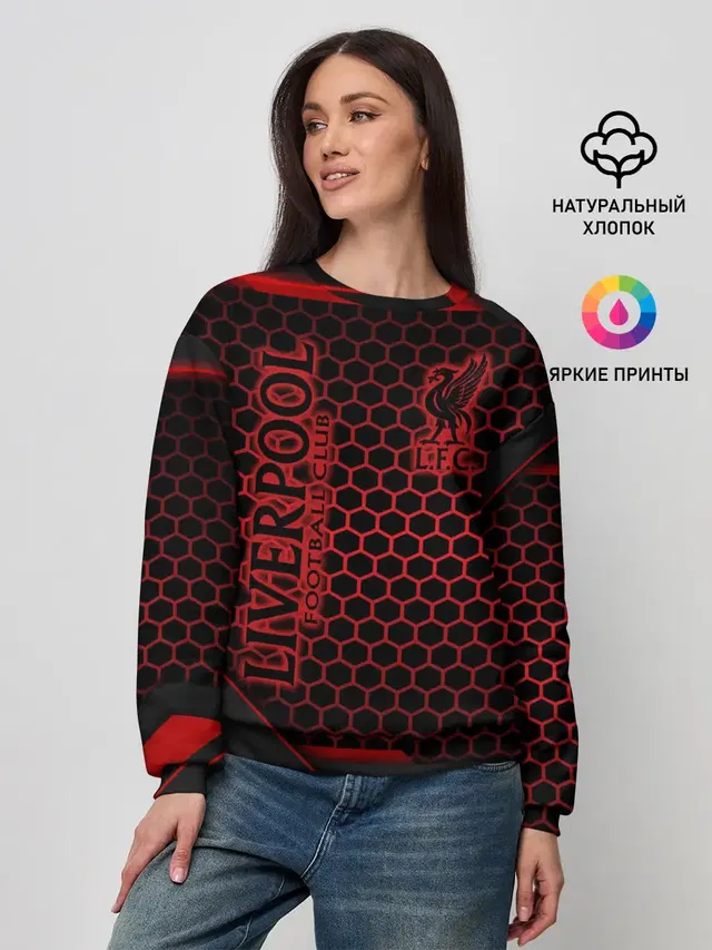 Женский свитшот