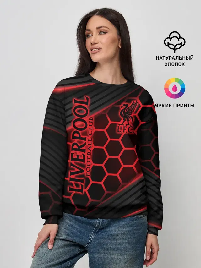 Женский свитшот