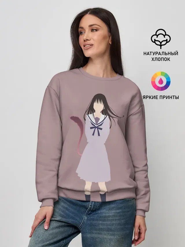 Женский свитшот