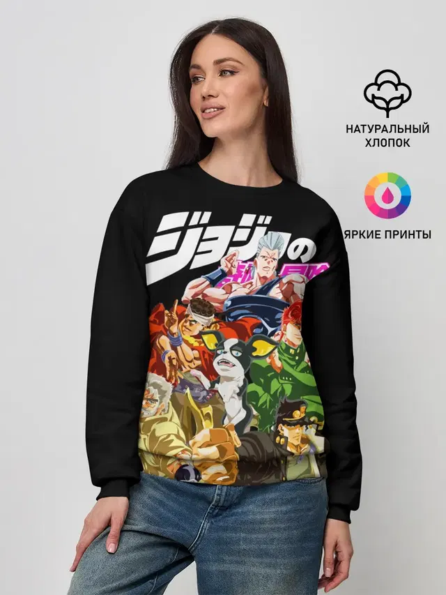 Jojo герои на черном