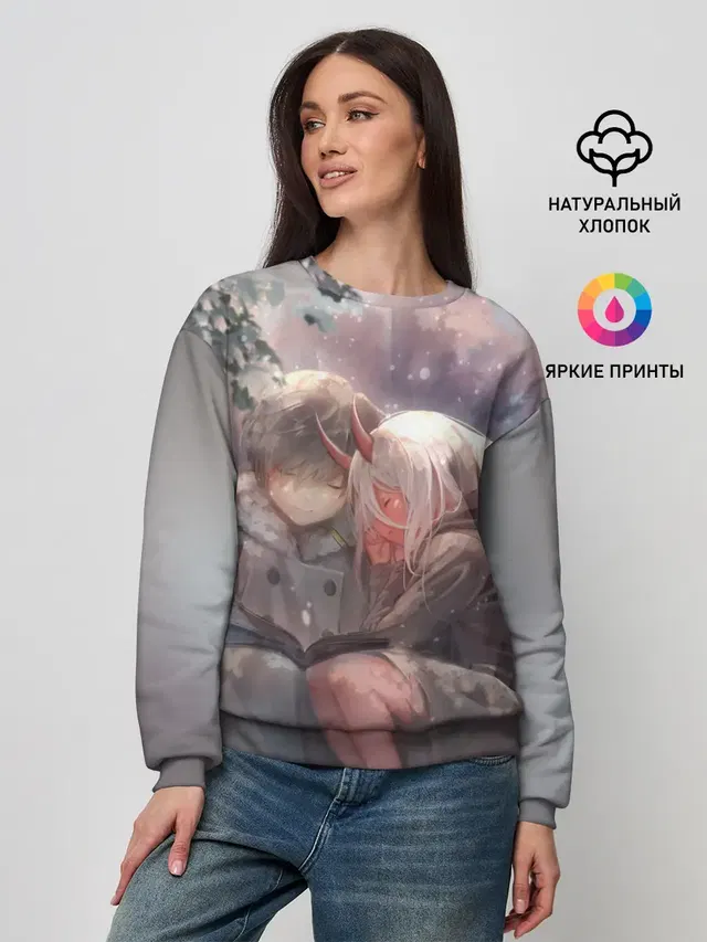 Женский свитшот