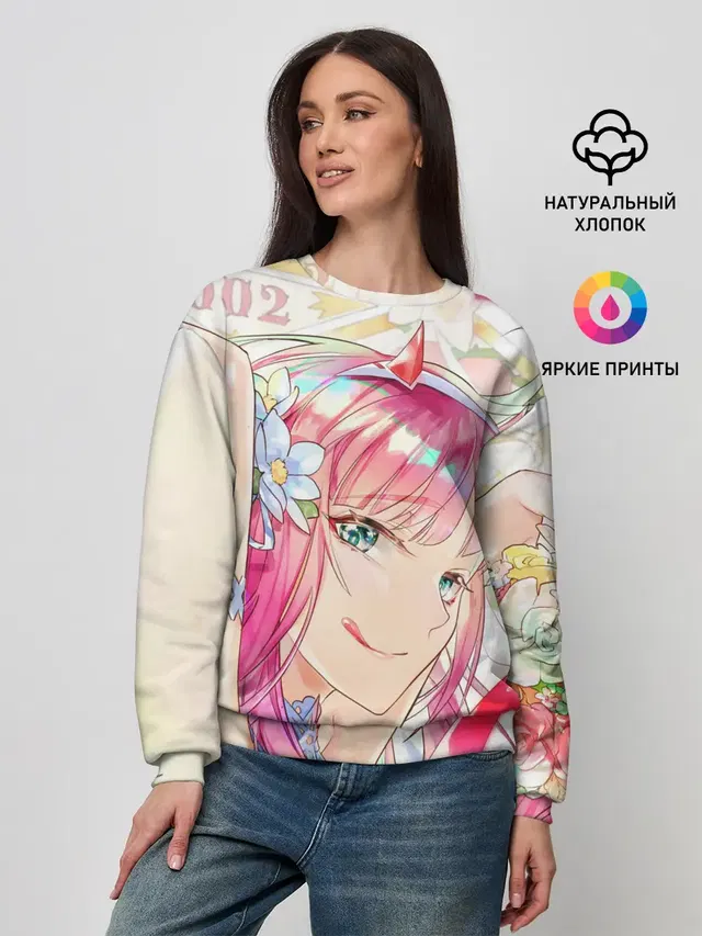 Женский свитшот