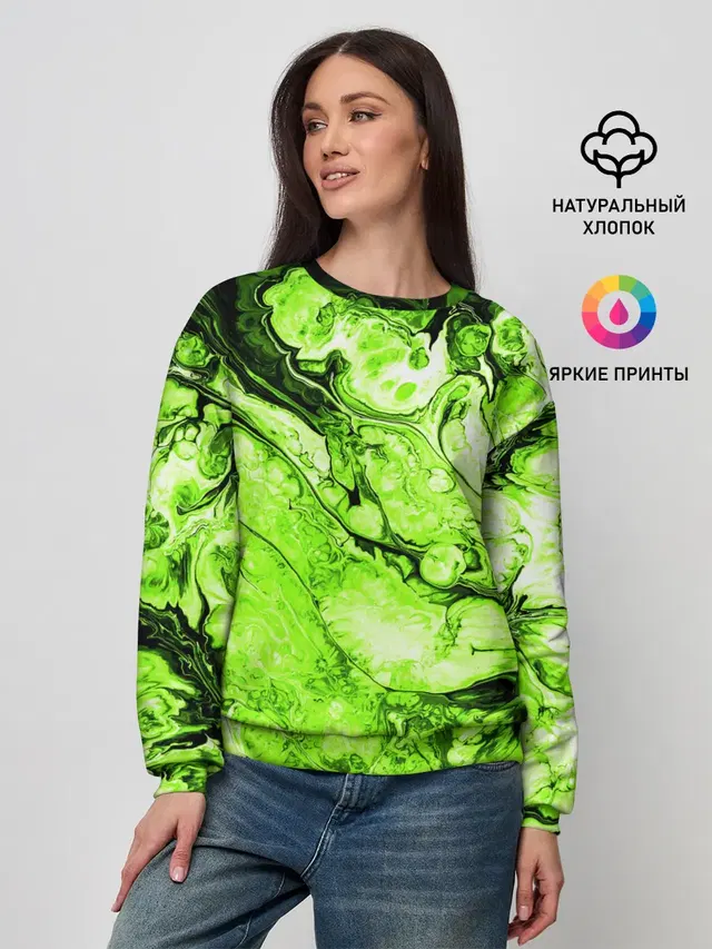 Женский свитшот