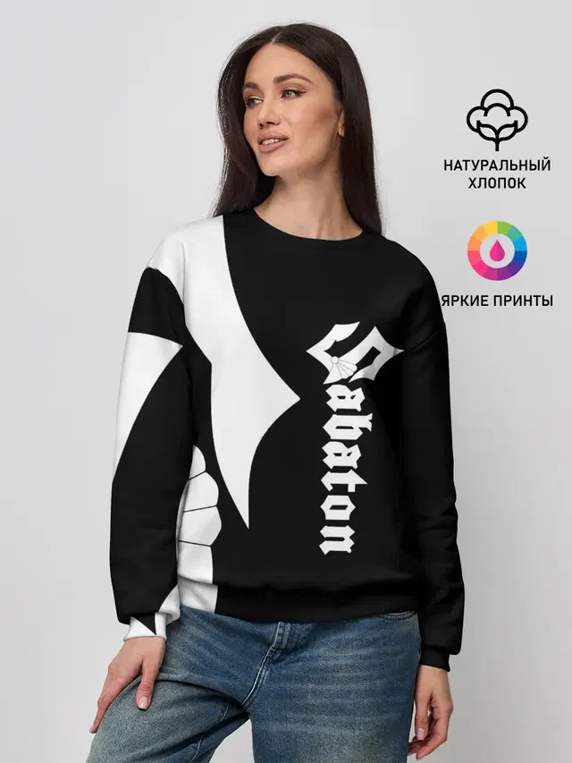 Женский свитшот