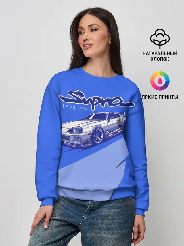 Женский свитшот с принтом «JDM Style — Supra»