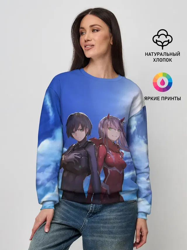 Женский свитшот