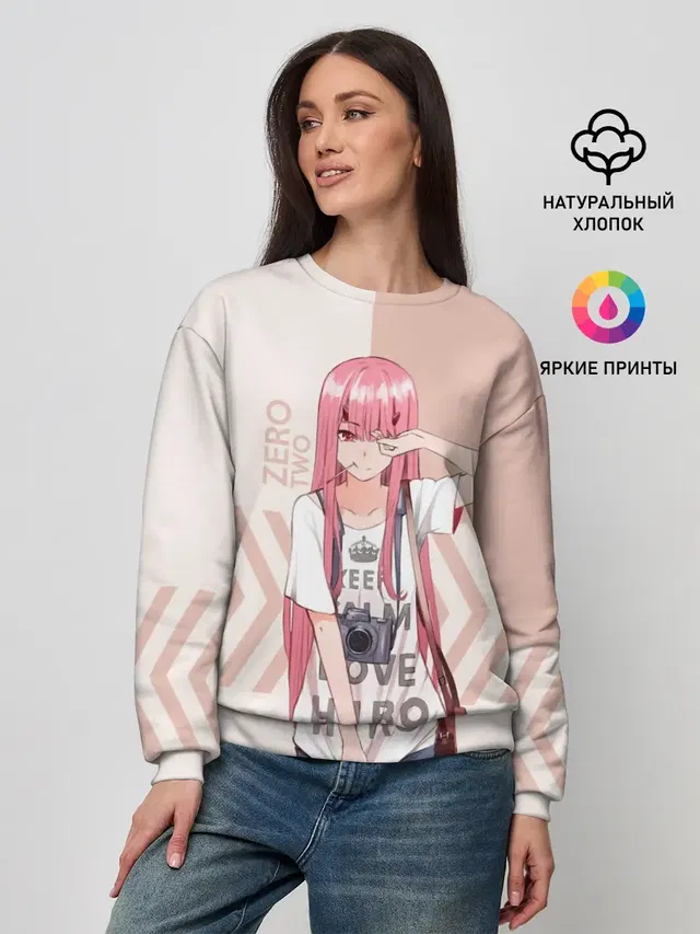 Женский свитшот