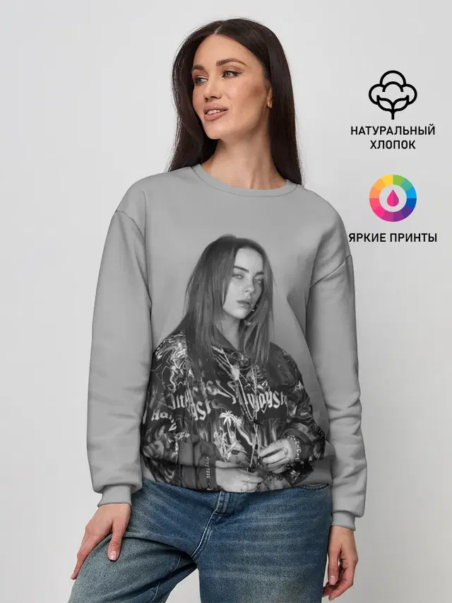 Женский свитшот