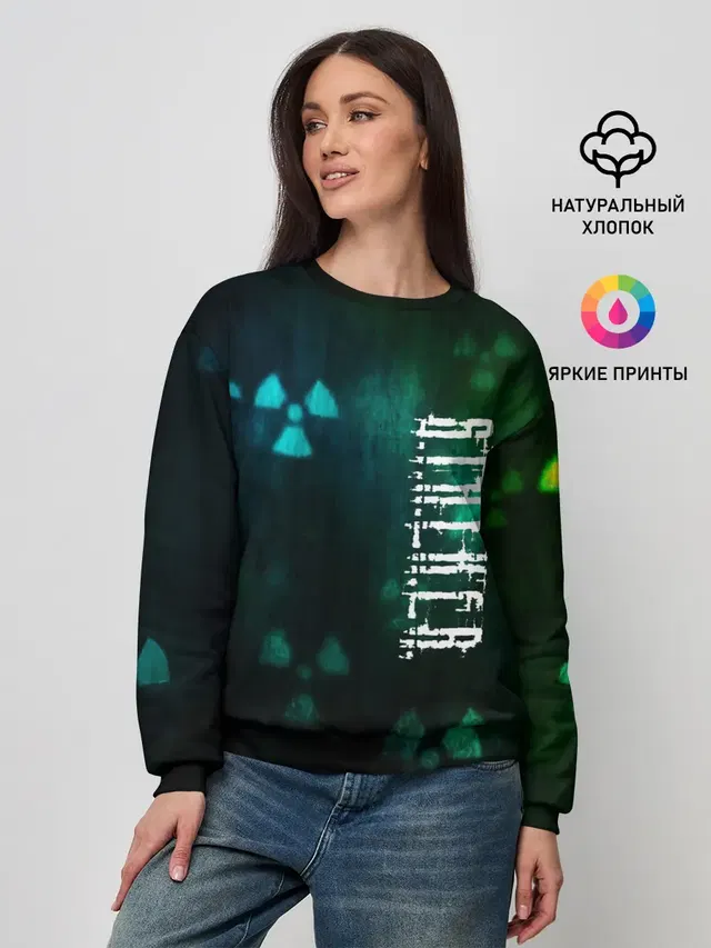 Женский свитшот