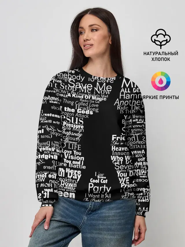 Женский свитшот