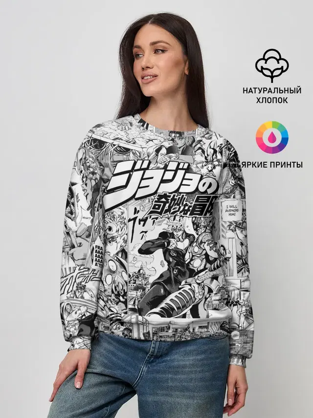 Серый комикс jojo
