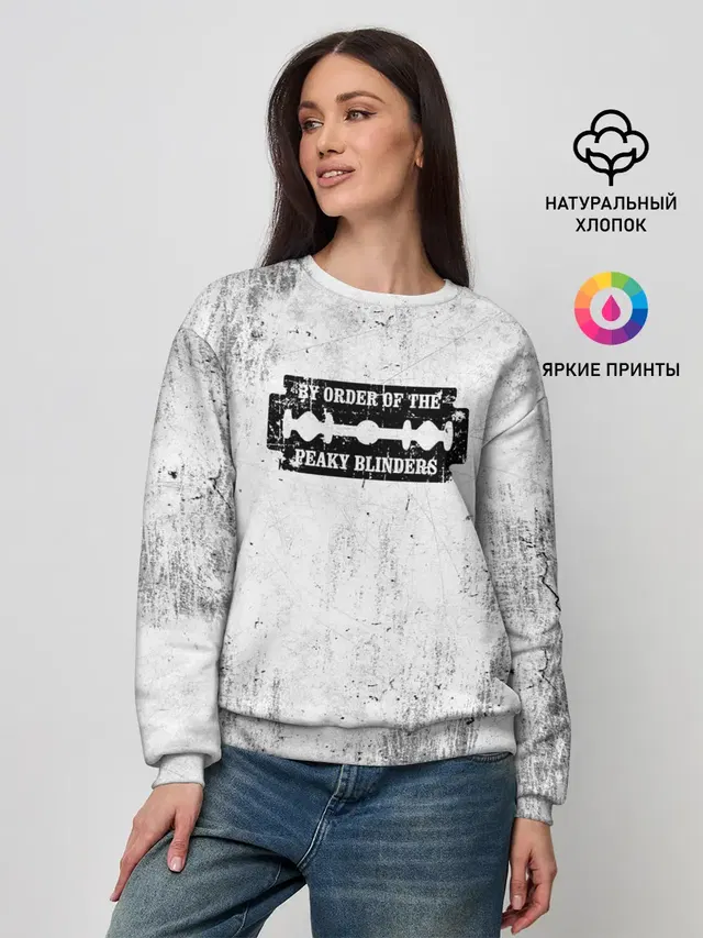 Женский свитшот