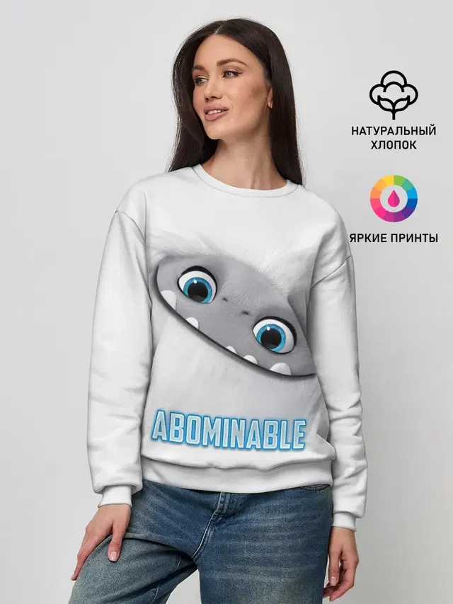 ABOMINABLE