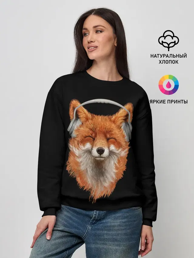 Женский свитшот