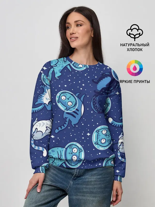 Женский свитшот