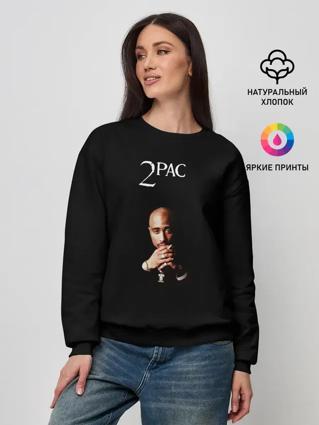 Женский свитшот