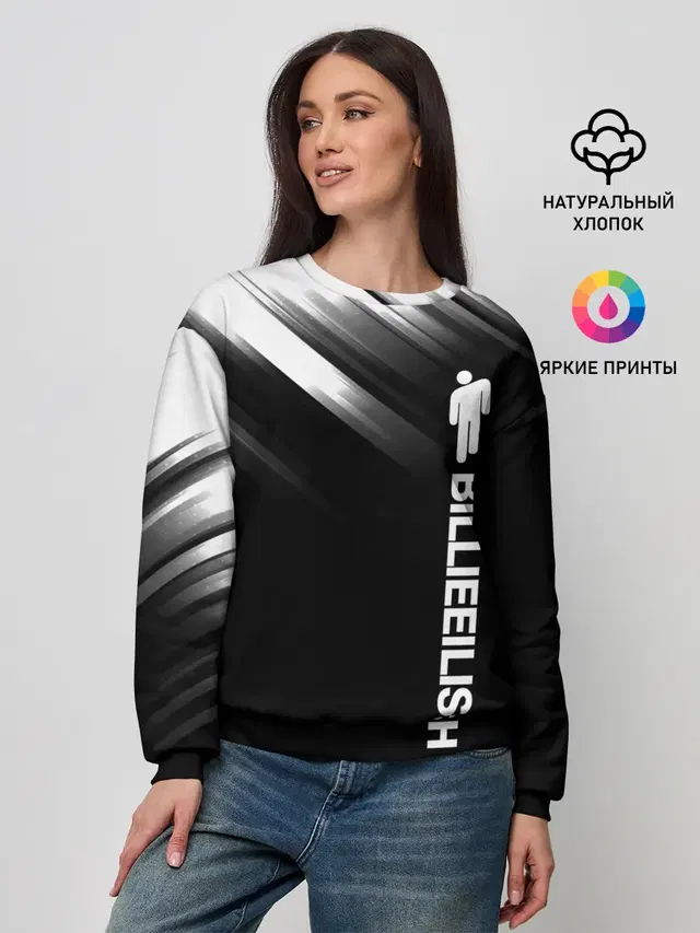 Женский свитшот