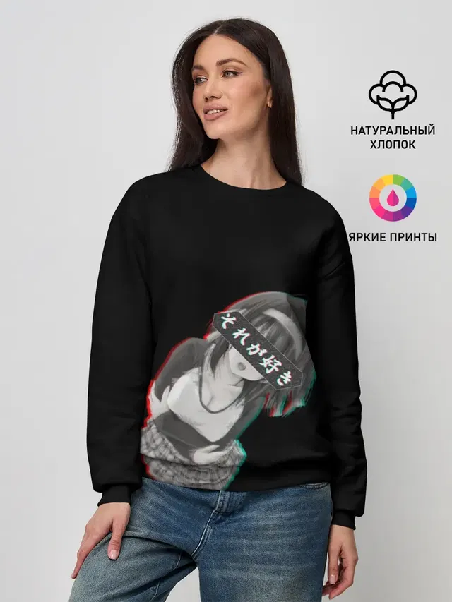 Женский свитшот