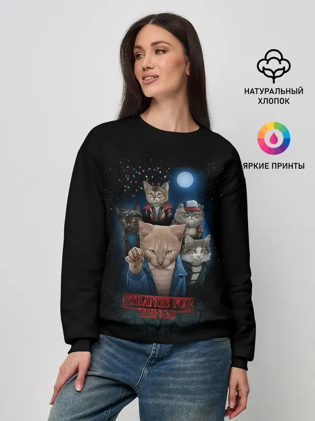 Женский свитшот