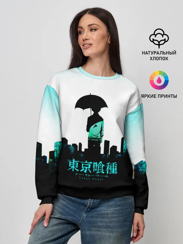 Женский свитшот