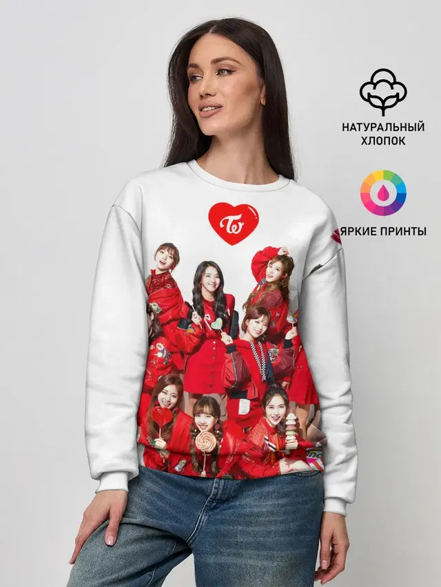 Женский свитшот с принтом «Twice»