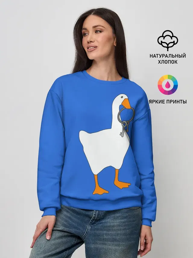Untitled Goose Game