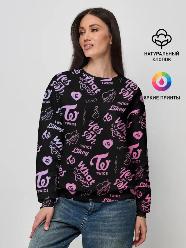 Женский свитшот