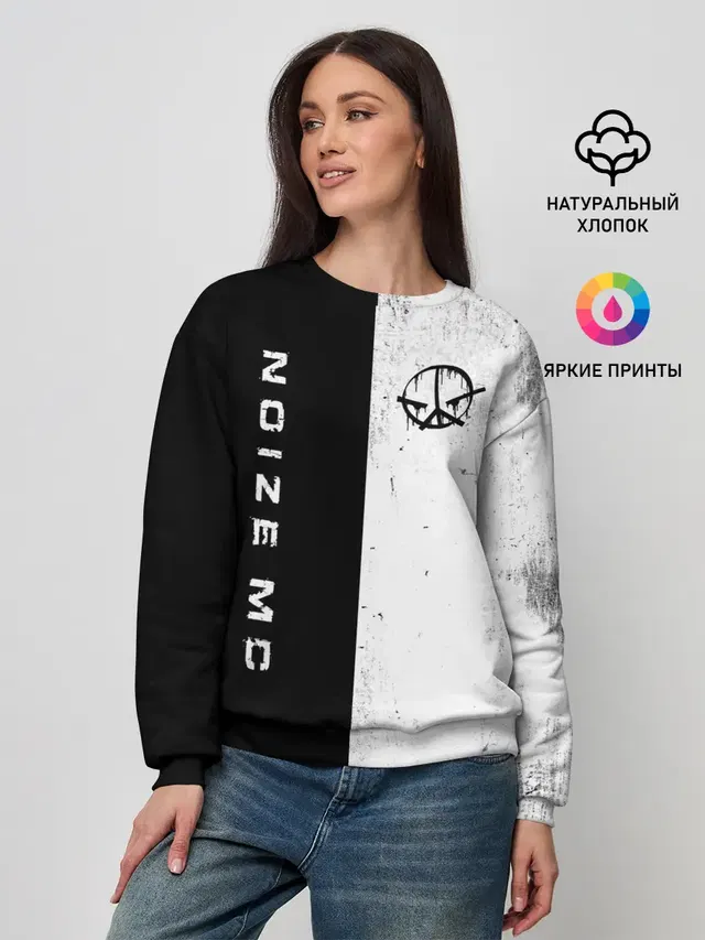 Женский свитшот с принтом «Noize MC»