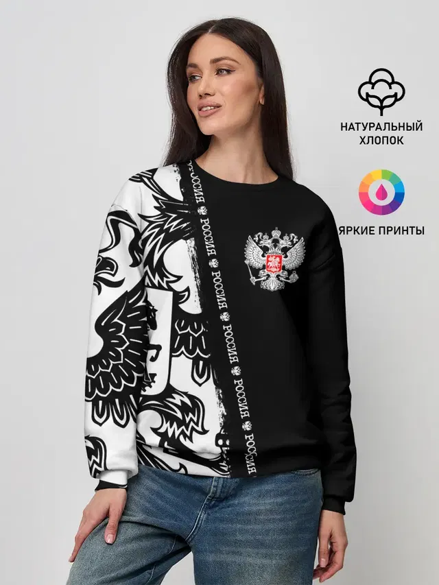 Женский свитшот