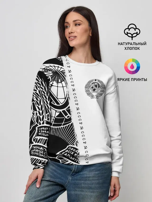 Женский свитшот